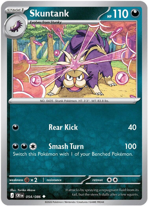Pokemon Skuntank 054/086 ME04: Chaos Rising Reverse Holo - Eterna Cards