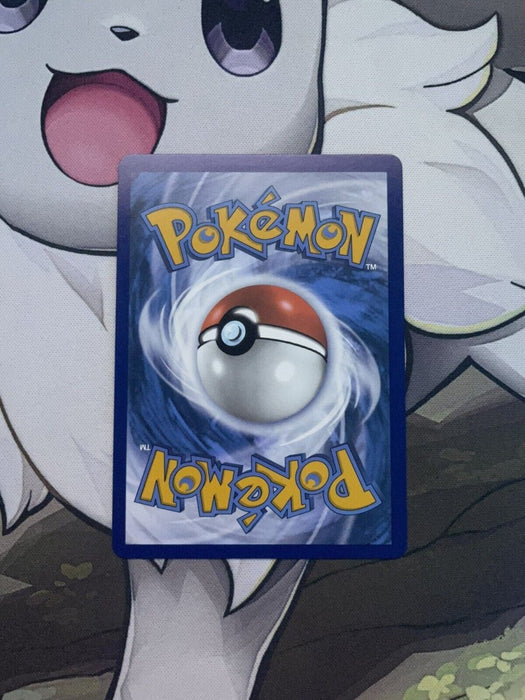 Pokemon - Skuntank V - 108/195 - SWSH - Silver Tempest - Ultra Rare - EternaCards