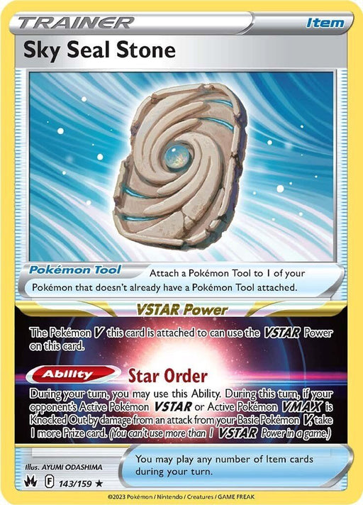 Pokemon Sky Seal Stone 143/159 SWSH: Crown Zenith Holo - EternaCards