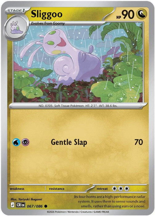 Pokemon Sliggoo - 067/086 ME04: Chaos Rising Normal - Eterna Cards