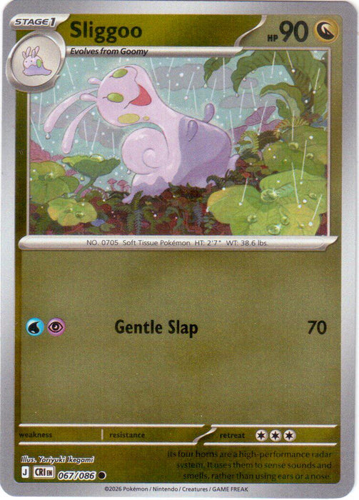 Pokemon Sliggoo - 067/086 ME04: Chaos Rising Normal - Eterna Cards