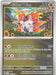 Pokemon Slither Wing 026/064 SV: Shrouded Fable Normal - Eterna Cards
