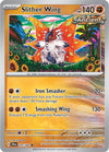 Pokemon Slither Wing 026/064 SV: Shrouded Fable Reverse Holo
