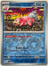 Pokemon Slowbro 043/198 SV01: Scarlet & Violet Base Set Reverse Holo - Eterna Cards