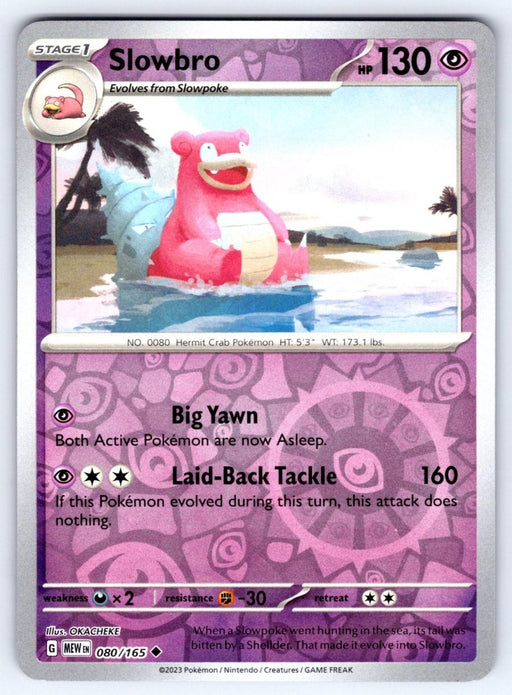 Pokemon Slowbro 080/165 SV: Scarlet & Violet 151 Normal - Eterna Cards