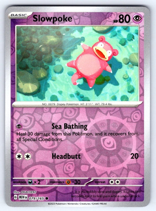 Pokemon Slowpoke 079/165 SV: Scarlet & Violet 151 Normal - Eterna Cards
