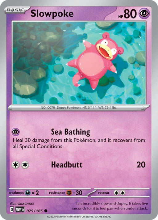 Pokemon Slowpoke 079/165 SV: Scarlet & Violet 151 Normal - EternaCards