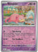 Pokemon Slowpoke 085/193 SV02: Paldea Evolved Normal - Eterna Cards