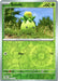 Pokemon Smoliv 021/182 SV10: Destined Rivals Normal - Eterna Cards