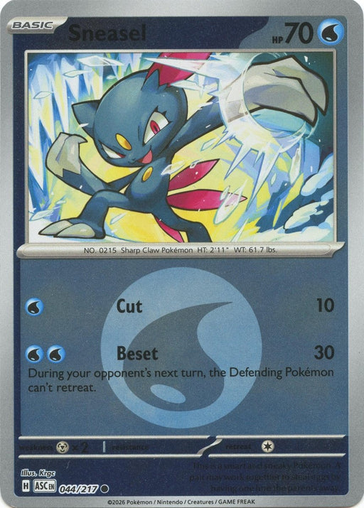 Pokemon Sneasel (Energy Symbol Pattern) 044/217 ME: Ascended Heroes Reverse Holo - Eterna Cards