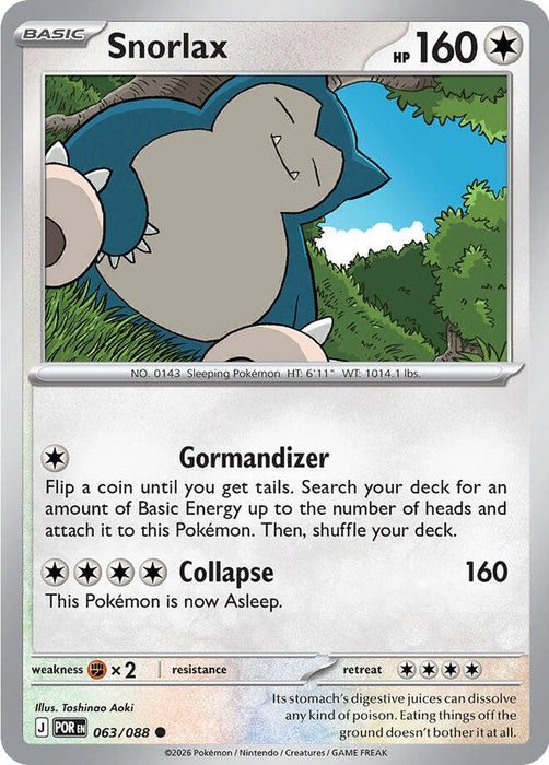Pokemon Snorlax 063/088 ME03: Perfect Order Normal - EternaCards