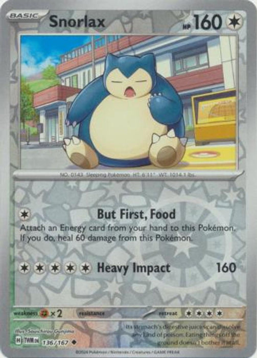 Pokemon Snorlax 136/167 SV06: Twilight Masquerade Normal - Eterna Cards