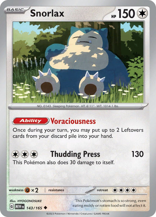 Pokemon Snorlax 143/165 SV: Scarlet & Violet 151 Reverse Holo - EternaCards