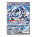 Pokemon Snow Hazard Japanese Booster Box - SV2P - Eterna Cards