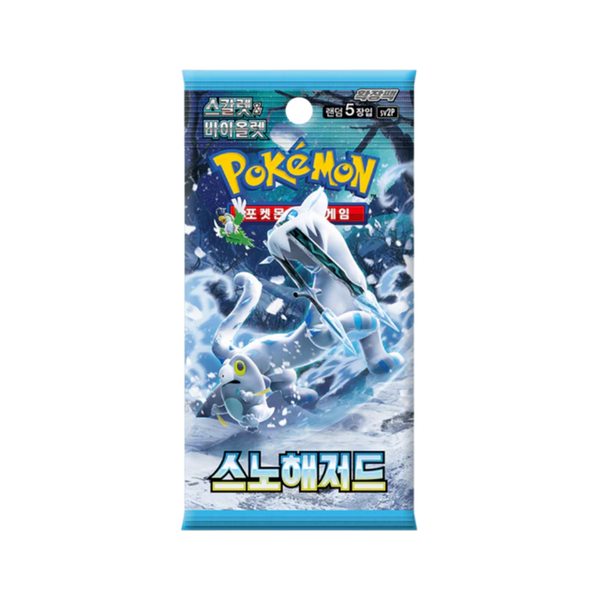 Pokemon Snow Hazard Korean Booster Pack (SV2P) - EternaCards