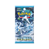 Pokemon Snow Hazard Korean Booster Pack (sv2P)