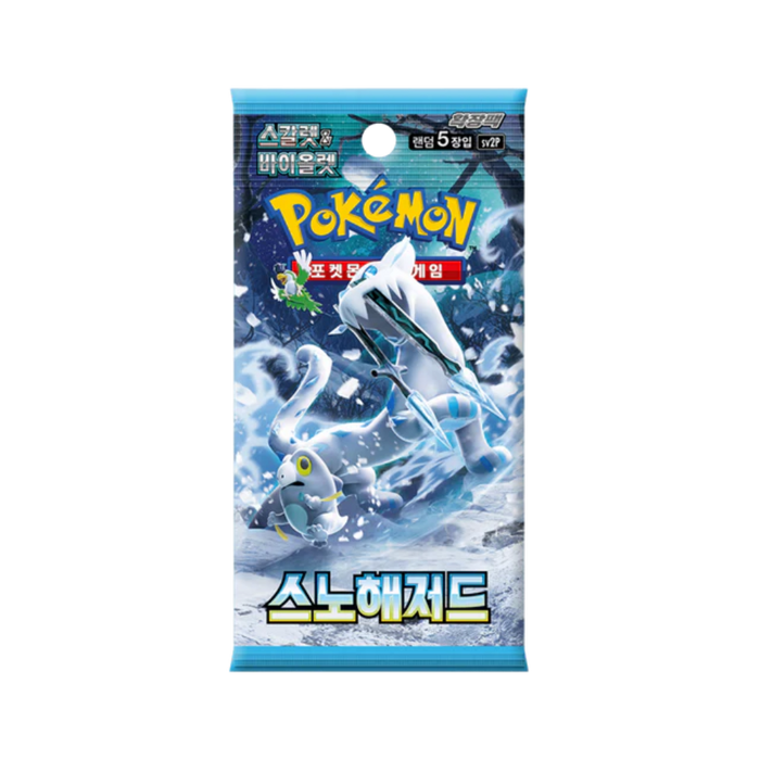 Pokemon Snow Hazard Korean Booster Pack (SV2P) - EternaCards