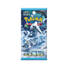 Pokemon Snow Hazard Korean Booster Pack (SV2P) - EternaCards