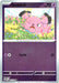 Pokemon Snubbull 037/094 ME02: Phantasmal Flames Normal - Eterna Cards
