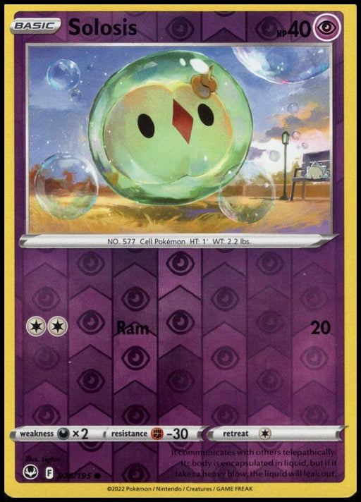 Pokemon Solosis 076/195 SWSH12: Silver Tempest Normal - Eterna Cards