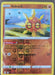 Pokemon Solrock 069/159 SWSH: Crown Zenith Normal - Eterna Cards