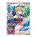 Pokemon Space Juggler Japanese Booster Box - s10P - Eterna Cards