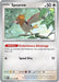 Pokemon Spearow 021/165 SV: Scarlet & Violet 151 Normal - EternaCards