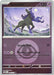 Pokemon Spectrier (Energy Symbol Pattern) 098/217 ME: Ascended Heroes Reverse Holo - Eterna Cards