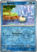 Pokemon Spheal - 043/191 SV08: Surging Sparks Normal - Eterna Cards