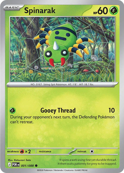 Pokemon Spinarak 001/088 ME03: Perfect Order Reverse Holofoil - EternaCards
