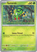 Pokemon Spinarak 001/088 ME03: Perfect Order Reverse Holofoil - EternaCards