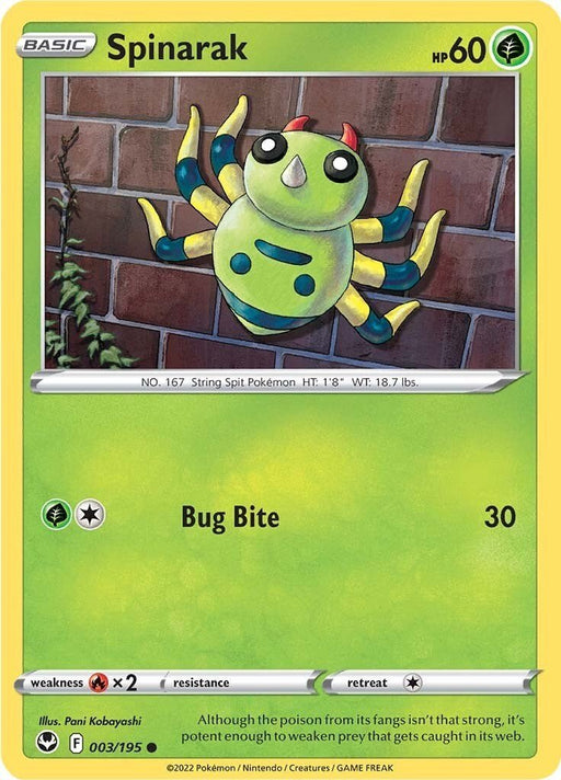 Pokemon Spinarak 003/195 SWSH12: Silver Tempest Normal - EternaCards