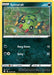 Pokemon Spinarak 043/072 Shining Fates Reverse Holo - EternaCards
