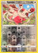 Pokemon Spinda 141/195 SWSH12: Silver Tempest Normal - Eterna Cards