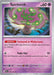 Pokemon Spiritomb 089/193 SV02: Paldea Evolved Holo - EternaCards