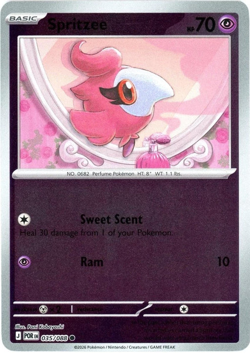 Pokemon Spritzee 035/088 ME03: Perfect Order Normal - Eterna Cards