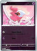 Pokemon Spritzee 035/088 ME03: Perfect Order Normal - Eterna Cards
