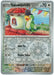 Pokemon Squawkabilly 141/159 SV09: Journey Together Normal - Eterna Cards