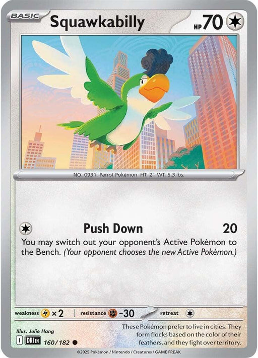 Pokemon Squawkabilly 160/182 SV10: Destined Rivals Reverse Holo - EternaCards