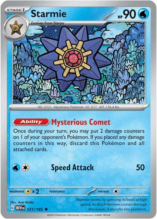 Pokemon Starmie 121/165 SV: Scarlet & Violet 151 Holo - EternaCards
