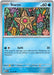 Pokemon Staryu 120/165 SV: Scarlet & Violet 151 Normal - EternaCards