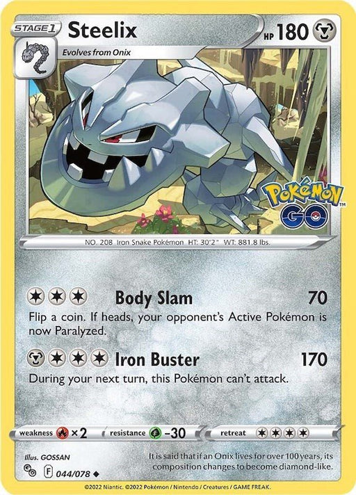 Pokemon Steelix 044/078 Pokemon GO Normal - EternaCards