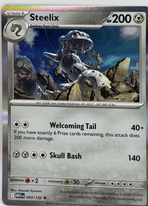 Pokemon Steelix - 093/132 ME01: Mega Evolution Holo - Eterna Cards