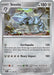 Pokemon Steelix - 125/182 125/182 SV04: Paradox Rift Holo - EternaCards
