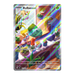 Pokemon Stellar Crown Half Booster Box (18 Packs) - Eterna Cards