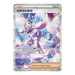 Pokemon Stellar Crystal CSV9C Simplified Chinese Slim Booster Box - Eterna Cards