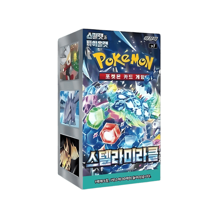 Pokemon Stellar Miracle Korean Booster Box (Sv7) - EternaCards