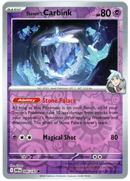 Pokemon Steven's Carbink 086/182 SV10: Destined Rivals Normal - Eterna Cards
