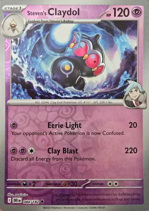 Pokemon Steven's Claydol 084/182 SV10: Destined Rivals Normal - Eterna Cards