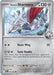 Pokemon Steven's Skarmory 142/182 SV10: Destined Rivals Normal - EternaCards